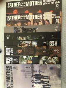 Mr.Children mistake Chill fan Club (FATHER&MOTHER) bulletin 8 pcs. 