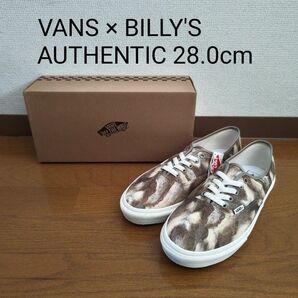 VANS×Billy's Authentic 28.0cm 定価9,350円