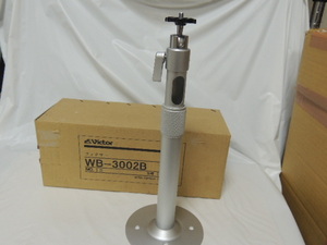 [ stock adjustment ] camera base new goods unused 300mm~460mm Victor fixer WB-3002B