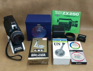 FUJICA Single-8 ZX250　フィルムカメラ 8mm　リワインダー　ブロアーブラシ　ロールテープスライサー シングル8　フィルター等　まとめて