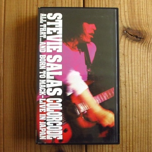  Steve .- Sara sStevie Salas Colorcode / live * in * Japan = All That... And Born To Mack - Live In Japan / Polystar