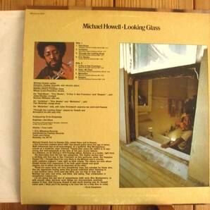 オリジナル / Michael Howell / マイケル・ハウエル / Looking Glass / Milestone Records / M-9048 / US盤の画像2