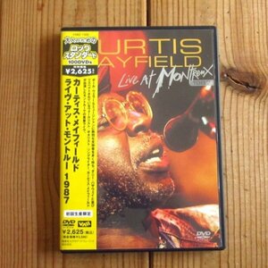 初回生産限定 / Curtis Mayfield カーティス・メイフィールド / Live At Montreux 1987 ライヴアットモントルー / Videoarts Music / 帯付