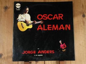 激レア希少LP / ジャンゴのライバル / オスカーアレマン / Oscar Aleman Con Jorge Anders Y Su Orquesta / Discos / オリジナル