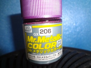 GSI Creos Mr. Metallic Color GX 206 GX Metal Purple