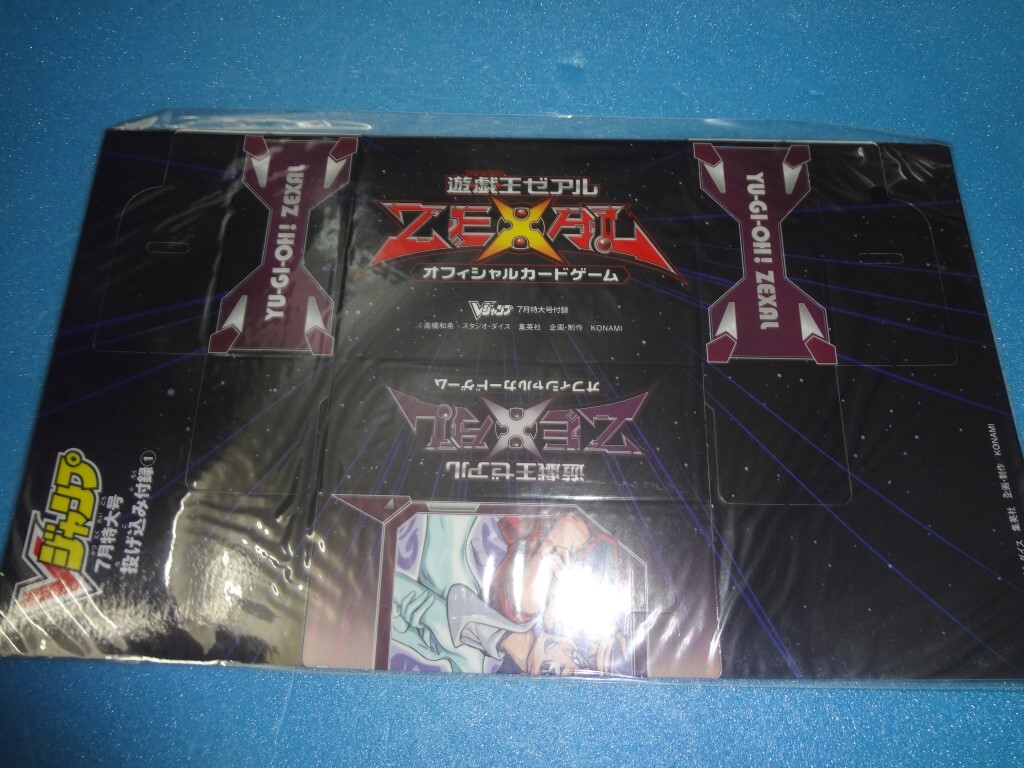2025年最新】Yahoo!オークション -v jump editionの中古品・新品 2025年最新】Yahoo!オークション -v jump editionの中古品・新品