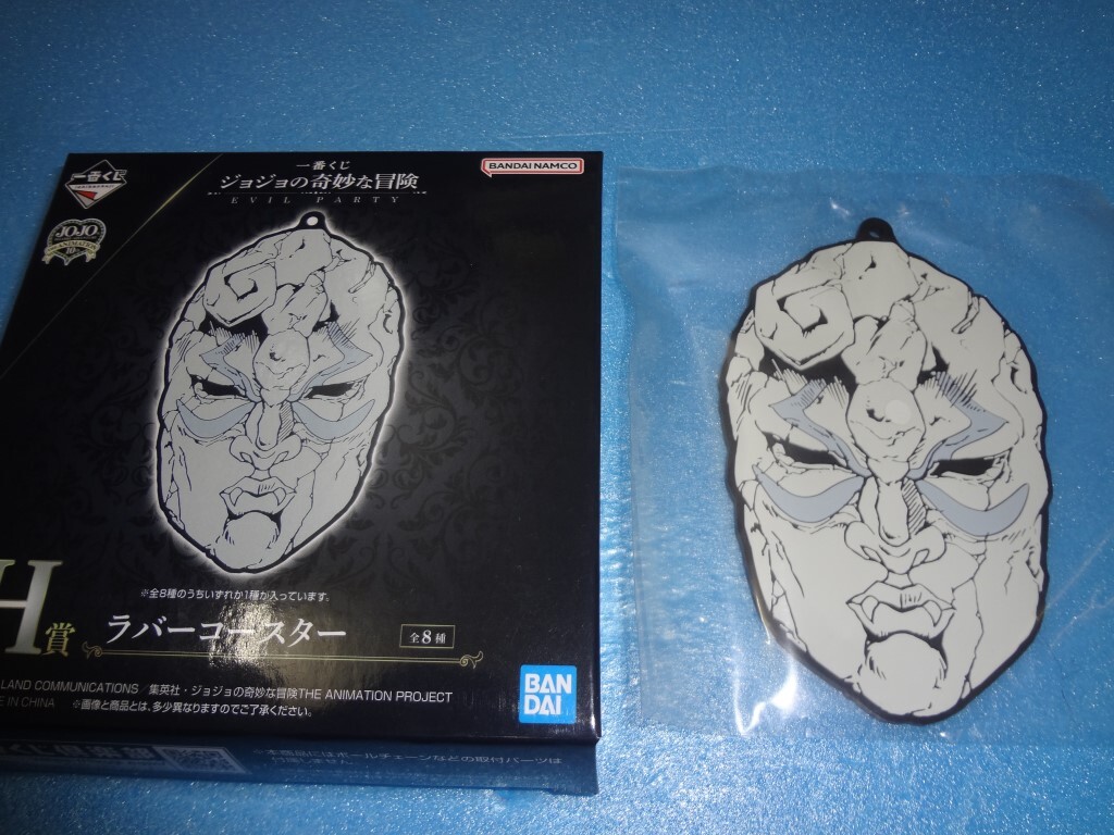2025年最新】Yahoo!オークション -ジョジョ石仮面の中古品・新品 2025年最新】Yahoo!オークション -ジョジョ石仮面の中古品・新品
