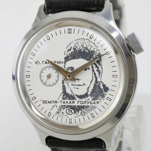 2403-622 ボストーク ユーリーガガーリン 手巻き式腕時計 人類初の宇宙飛行30周年記念 銀色 白文字盤の画像1