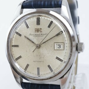 2403-673 IWC オートマチック 腕時計 cal.8541B 日付 銀色