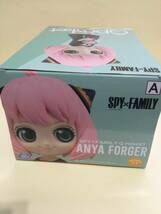 SPY×FAMILY　ススパイファミリー　Qposket　～アーニャ・フォージャー～Ⅱ　Aタイプ_画像5