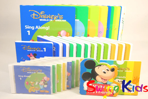 singa long set cleaning settled 2018 year buy unopened many DWE Disney English system 20240204526 used 