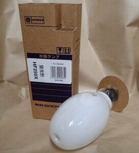 未使用品　日立　HITACHI　一般蛍光水銀ランプ　水銀灯　HF250X　蛍光形　250W