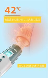 人気 防水 繊細 静音 美容アイテム 電動 マッサージ器 電マ リラクゼーション バイブレーション ホット マッサージ機 充電式