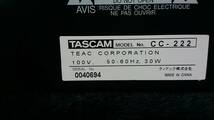 TASCAM 　CC-222　カセット＆CDデッキ　中古品_画像9