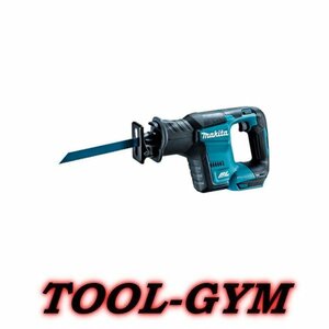 マキタ[makita] 18V 充電式レシプロソー JR188DZ（本体のみ）