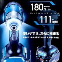 【ケース付】マキタ[makita] 18V充電式インパクトドライバ TD173DZB（黒・本体+ケース）_画像2