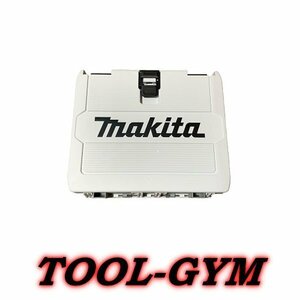 マキタ[makita] 白色インパクト収納ケース TD138/149等　TD138DZ/TD138DRFX/TD149DZ/TD149DRFX