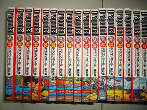  Dragon Ball DRAGON BALL * complete version * all 34 volume set * Toriyama Akira 