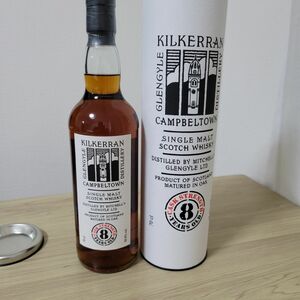 KILKERRAN（キルケラン）8年 カスクストレングス 56.9％ 700ml 