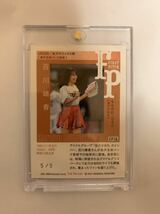 2021 BBM Baseball Cards 2nd Version 百川晴香　始球式　直筆サインカード　シルバー版　5枚限定　5/5ラストナンバー！_画像2