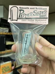 ペッパースライダー Pepper Slider 珍しい？楽器屋さんでは見ません