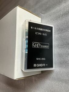 GHDキー　NHC-05G ピコモールス　受信練習機