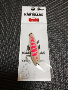 KARTELLAS　カルテラス　Uruki　ウルキ５０　セールカラー＋ピンクカラー　人気スプーン　ボトムスプーン　樹脂スプーン　ボトムバンプ