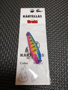 KARTELLAS　カルテラス　Uruki　ウルキ５０　アイドル　ブルピンカラー　人気スプーン　ボトムスプーン　樹脂スプーン　ボトムバンプ