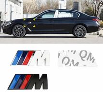 高品質 BMW Mエンブレム 1個 83×30× マットブラック サイド Mスポーツ M Sports 艶なし 黒 ステッカー_画像4