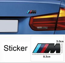 高品質 BMW Mエンブレム 1個 83×30× マットブラック サイド Mスポーツ M Sports 艶なし 黒 ステッカー_画像2