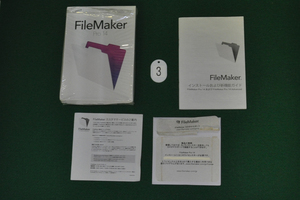 FileMakerPro 14　ファイルメーカー中古