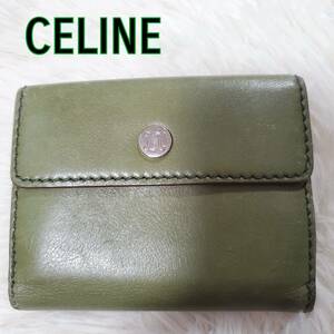 セリーヌ CELINE 折り財布 カーキ 緑