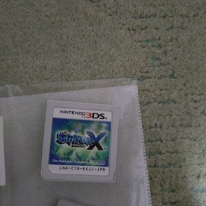 【お得】 ポケットモンスター X 3DS空ケース付き