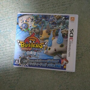  Yo-kai Watch Buster z white dog . Nintendo 3DS medal none 