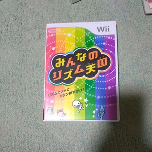 みんなのリズム天国　wii