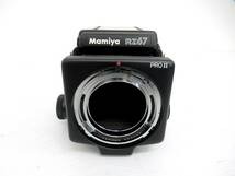 【MAMIYA/マミヤ】寅⑤40//箱付 Mamiya RZ67 PROⅡ 120Roll Film Holder 他_画像2