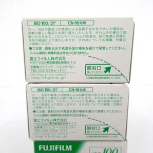 【FUJICOLOR/富士カラー】寅②361//記録用カラーフィルム ISO100 24枚撮/10本/期限切れの画像4