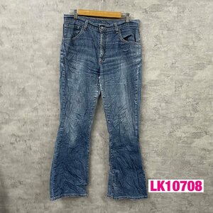 Levi's ブルー ブーツカット ジップフライ デニムジーンズパンツ 春夏 W32L32 実寸W32in 赤タブ 005258501 USA 海外輸入 古着 LK10708