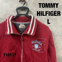 TOMMY HILFIGER レッド HILFIGER DENIM ジップアップ スウェット ジャケット L 長袖 刺〓ロゴ 裏起毛 USA 海外輸入 古着 T10137_画像1