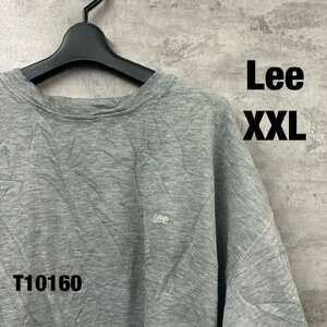 Lee グレー PREMIUM QUALITY スウェット トレーナー XXL 長袖 ワンポイントロゴ 刺繍ロゴ USA 海外輸入 古着 T10160