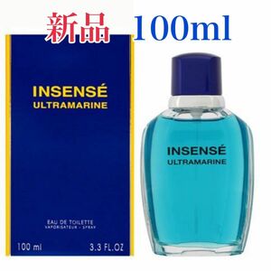 ジバンシイ ウルトラマリン EDT SP 100ml