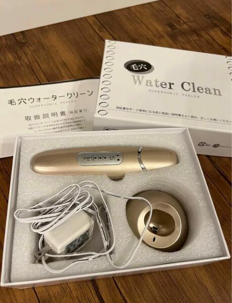 毛穴 Water Clean ウォータークリーン