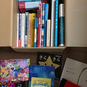 デザイン関係 書籍 27冊セット 古本 広告 写真