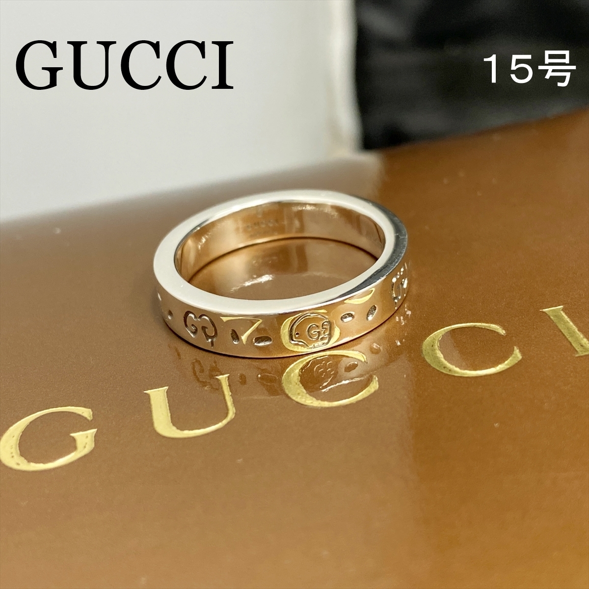 使い勝手の良い GUCCI GGロゴ 20未使用美品 リング グッチゴースト