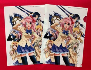 ChaoS；HEAd カオス；ヘッド クリアファイル 1種2枚セット 店頭販促用 非売品 当時モノ 希少 　A15090