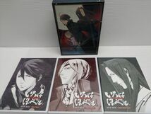 Y363-240328-9 幕末機関説 いろはにほへと DVD-BOX EMOTION the BEST 中古品 DVD7枚組 全26話収録 サンライズ バンダイビジュアル_画像2