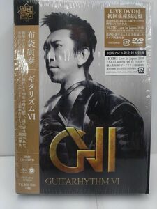 Y350-240309-12 布袋寅泰 GUITARHYTHM VI 初回生産限定盤 CD+2DVD 中古美品 ライブDVD付 ギタリズム トールサイズケース