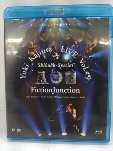 Y332-240318-12 梶浦由記 Fiction Junction Yuki Kajiura LIVE vol.#9 渋公Special Blu-ray 中古品 ポストカード封入