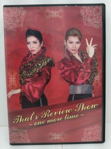 Y121-240327-14 歌劇 ザ・レビュー ハウステンボス That's Review Show ～one more time～ DVD 中古品 HTB