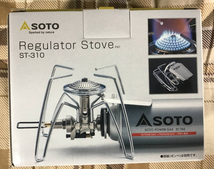 新品未使用 SOTO ST-310 レギュレーターストーブ シングルバーナー _画像2